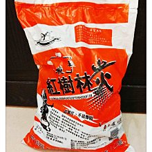 =海神坊=印尼製 1.2kg/2台斤 紅樹林炭 烤肉碳 木碳 燒烤食材木炭 品質佳不易爆裂 袋裝 40入1950元免運