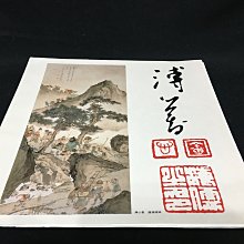 商品縮圖-1