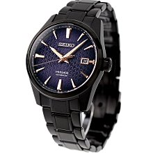 預購 SEIKO PRESAGE SARX103 精工錶 機械錶 39mm 海軍藍面盤 黑色不鏽鋼錶帶 限量