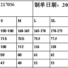 商品縮圖-6