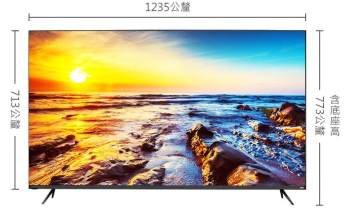 3C拍賣天下【JVC】55吋 4K QLED 連網 液晶電視 顯示器 55KQD 北部夜間可配送 贈網路電視盒