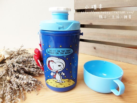 。小森親子好物。日本製Snoopy(史努比) 兒童水壺 2way 藍色450ml( (現貨)【KF15120018】