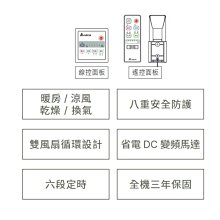 商品縮圖-4