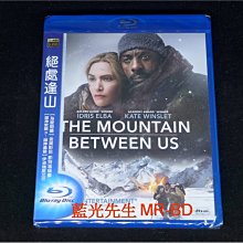 [藍光BD] - 絕處逢山 The Mountain Between Us ( 得利公司貨 )
