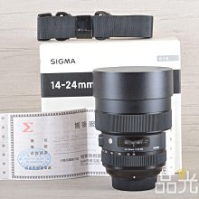 【品光數位】SIGMA 14-24mm F2.8 DG 公司貨 FOR NIKON #119311