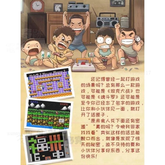 ?臺灣精品?全新升級頂配版無線紅白機內建1000款遊戲 高清HDMI版 瑪麗兄弟遊戲機  泡泡龍 懷舊遊戲 雙人電視遊戲