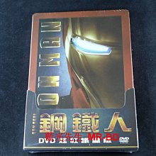 [DVD] - 鋼鐵人 Iron Man 炫紅鐵盒版 ( 得利公司貨 )