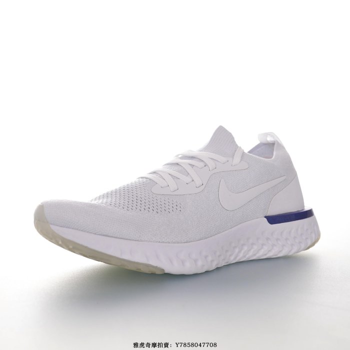 Nike Epic React Flyknit 1“白皇家藍”簡約百搭輕量慢跑鞋　AQ0070-100　男女鞋