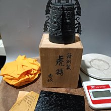 商品縮圖-7