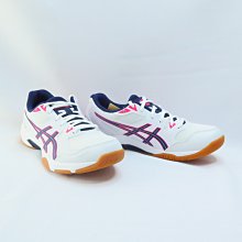 ASICS GEL-ROCKET 10 男女 排羽球鞋 1073A047102 室內球鞋 白藍【iSport愛運動】