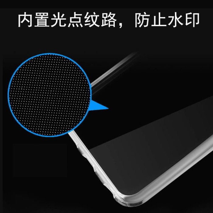 htc保護殼HTC U11硅膠背殼U11+/Plus/M9e/D830U/X/W/S透明手機套清水防滑殼