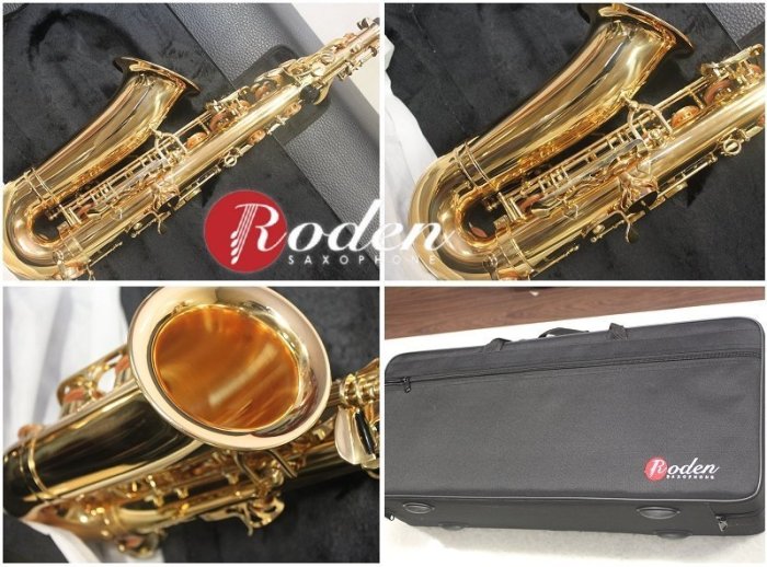 ＊╮驊老師樂器╭＊ 全新 台灣品牌 RODEN 羅登 RAS-120 中音 SAX 薩克斯風+組合套裝 媲美yamaha