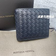 《真愛名牌精品》Bottega Veneta (BV) 113993 4254 午夜藍色 8卡 短夾 *全新 *