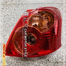 ※ 鑫立汽車精品 ※ YARIS 11-13 日規 RS尾燈 RS 紅殼 尾燈 正廠件 單邊價格
