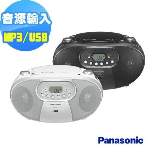 免運 Panasonic國際牌MP3/USB手提音響(RX-DU10)送音樂CD (免運附發票).