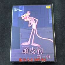 [藍光先生DVD] 頑皮豹 : 第 1-3 季 Pink Panther 三碟套裝版 ( 新動正版 )