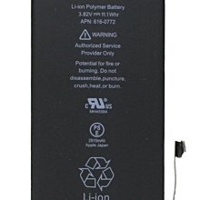 威宏資訊 維修 iPhone 6 Plus 5.5" 手機 換電池 無法蓄電 A1522 A1524 A1593 待機短