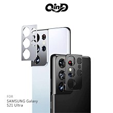 強尼拍賣~QinD SAMSUNG Galaxy S21、S21 Ultra、S21+ 鋁合金鏡頭保護貼