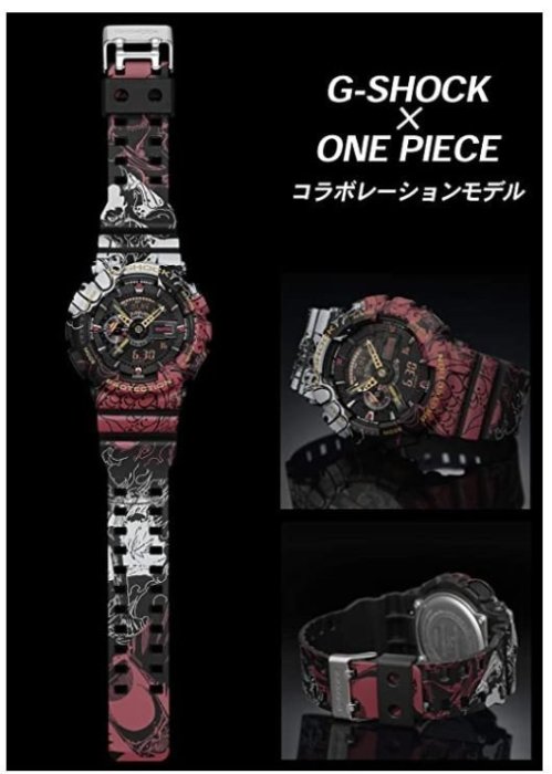 鼎飛臻坊CASIO G-SHOCK X ONE PIECE 海賊王魯夫款手錶腕錶日本正版