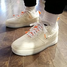 NIKE AIR FORCE 1 EXPERIMENTAL 米白橘 泡泡糖 厚底 防滑 滑板鞋 CV1754-100