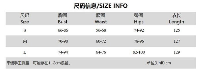 法式復古時尚格紋吊帶連身裙2023夏季新款辣妹修身顯瘦包臀中長裙