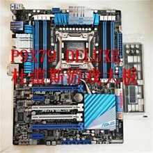 Gigabyte/技嘉 GA-X79-UD3 2011針 DDR3 X79主板P9X79 UETDELXE