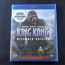 [藍光先生BD] 金剛 雙碟終極版 King Kong