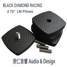台中『崇仁音響發燒線材精品網』BLACK DIAMOND RACING - 2.75 LM Pillows (單片)