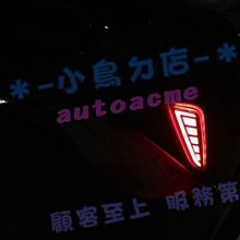 【小鳥的店】豐田 2017 C-HR CHR 後保桿燈 小燈 煞車 後保燈 勾款專用 兩段式亮法