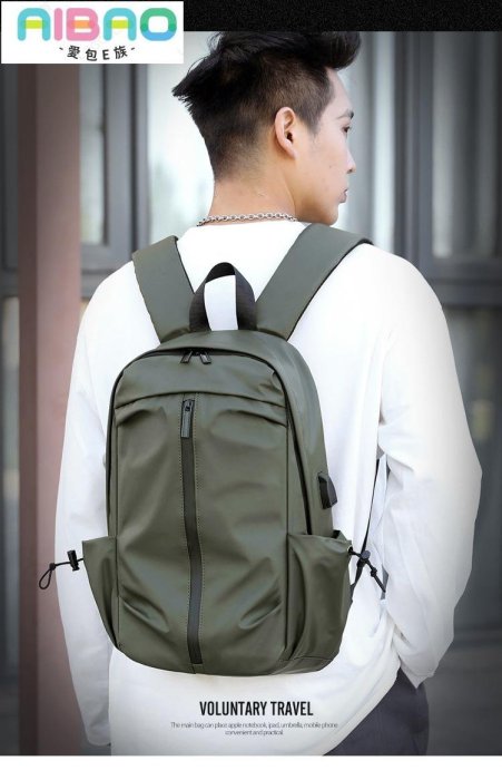新款男士通勤商務背包USB充電雙肩電腦包時尚行李背包簡約旅行包--愛包E族