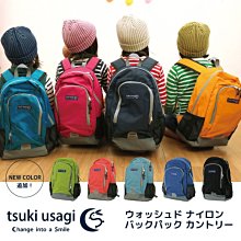 《FOS》日本 tsuki usagi 兒童 輕量化 大容量 書包 小學 背包 孩童 幼稚園 開學 國小 上學 禮物