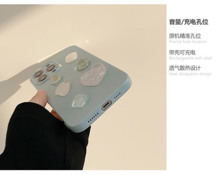 手機殼小眾高級感立體寶石適用iPhone11手機殼蘋果14promax新款13代發12