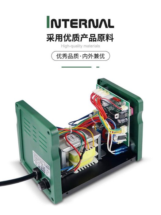 熱風槍焊台電烙鐵二合一數顯休眠大功率主板芯片拆焊工具熱風槍