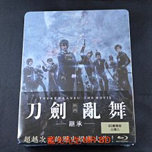 [藍光先生BD] 刀劍亂舞：繼承 Touken Ranbu 三碟豪華版 ( 天空正版 )