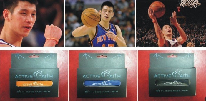 林書豪手環 ActiveFaith 籃球運動腕帶 NBA 紐約尼克隊