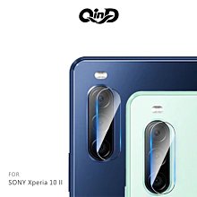 強尼拍賣~QinD SONY Xperia 10 II 鏡頭玻璃貼(兩片裝)