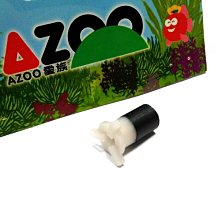 微笑的魚水族☆AZOO-愛族【沉水馬達/過濾器60(II)專用軸心葉片】零件 配件