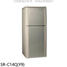 《可議價》聲寶【SR-C14Q(Y9)】140公升雙門冰箱晶鑽金