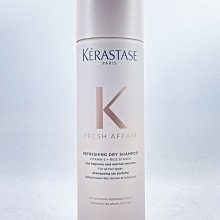 美國愛買 KERASTASE卡詩 粉輕盈蓬蓬乾洗髮233ml