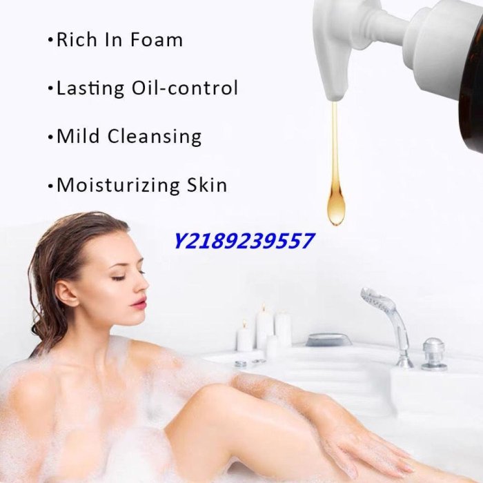 新店下殺折扣  Coffee Body Wash Skin Cleansing Coffee Body Wash