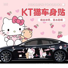 五菱宏光miniev kitty貓車貼可愛卡通凱蒂貓車身遮擋劃痕裝飾貼紙