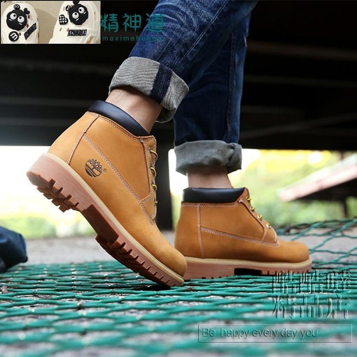 Timberland 低筒 大黃靴 添柏嵐 黃色 踢不爛 防水 經典 戶外 登山鞋 馬丁靴 工裝靴 中筒 休閒靴 男女鞋-酷酷噠男靴子