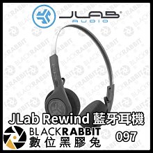 數位黑膠兔【 JLab Rewind 藍牙耳機 黑 】耳罩式 復古 藍芽耳機 頭戴 無線 Y2K