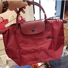 折扣款 LONGCHAMP 短把S號 L1621619 C87石榴紅 LE PLIAGE CLUB 全新正品 尼龍水餃包