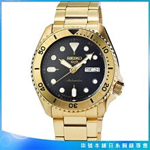 【柒號本舖】SEIKO 精工5號機械鋼帶腕錶-金 # SRPK18 日本版