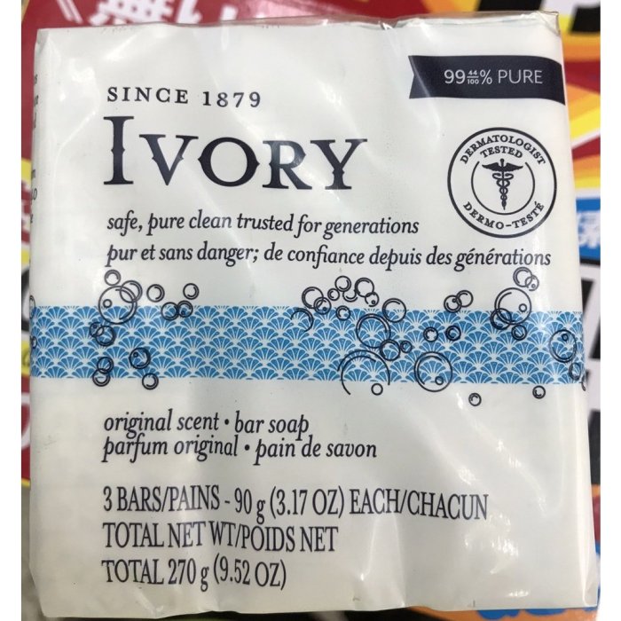 【小麗元推薦】IVORY 美國香皂 原味 113g*10入（超取限4組）