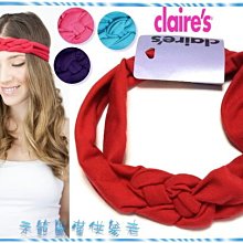☆POLLY媽☆歐美claire's Knot Headwrap針織棉∞繩結髮帶~黑色、紅色、深粉、紫色、水藍色