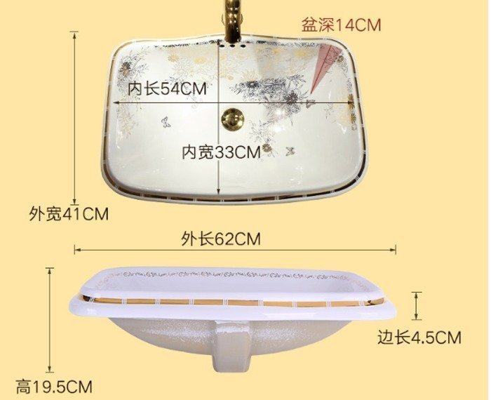 5Cgo【宅神】含稅549727657708 方形半嵌入式臺上盆檯中盆藝術洗臉盆面盆洗手盆水槽陶瓷面盆臺盆洗手台廁所咖