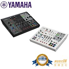 【民揚樂器】Yamaha AG08 網路直播混音器 USB 錄音介面