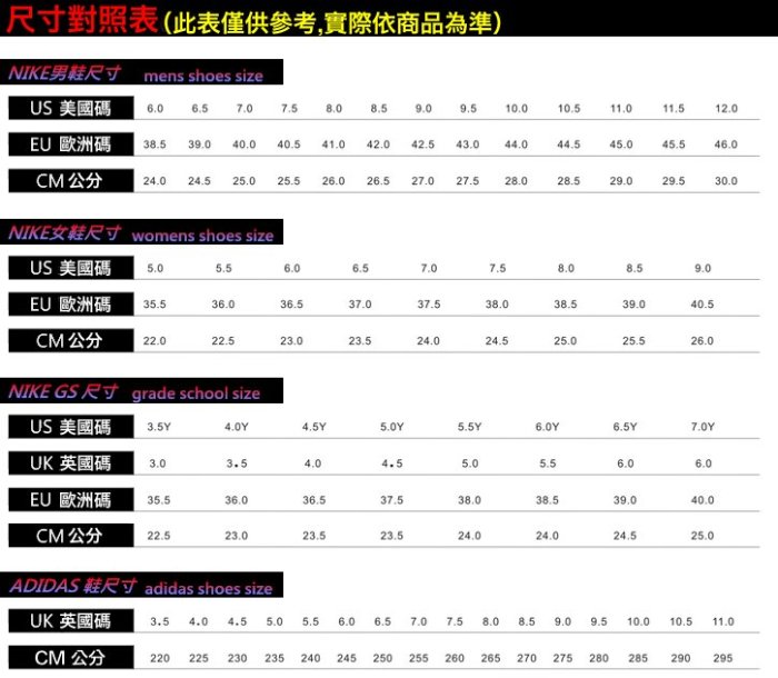 🔹SUFU🔹ADIDAS ADILETTE CLOG 膠鞋 朔溪鞋 玩水男女 FY8970(白) / FY8969(